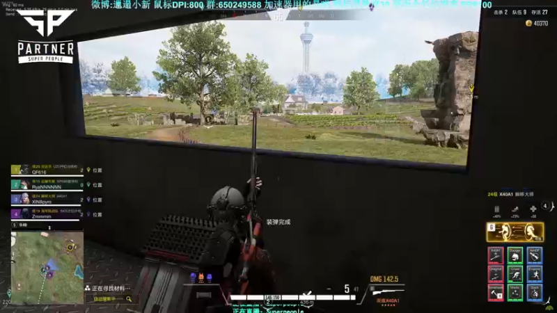 【2022-01-01 18点场】XIN8pyro：【XIN8】不要抱怨，抱我！