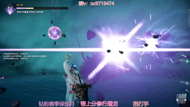 【2022-01-01 01点场】宁陈：休息一天呜呜三号见=- =