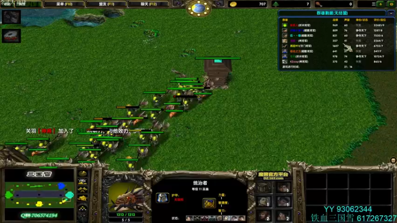 【2021-12-31 17点场】余贰人：3：有事出门大概12点-1点回