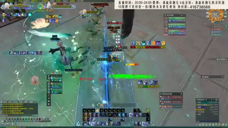 【2022-01-02 23点场】卷毛毛毛丶：【霸刀视角】秃霸药怒冲3000！