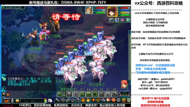【2022-01-03 14点场】oo冠希oo：香山红叶飞升wd4tg第88天