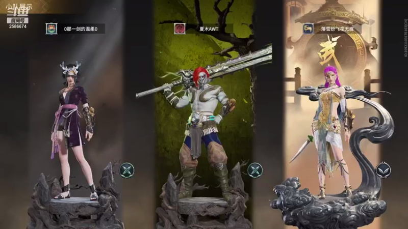 【2022-01-02 22点场】夏木AWT：永劫无间娱乐练技术