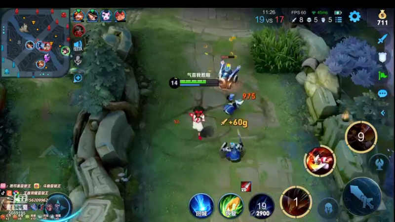 【2022-01-03 00点场】亚瑟王丶Z：神龙已召唤 巅峰赛2300冲！