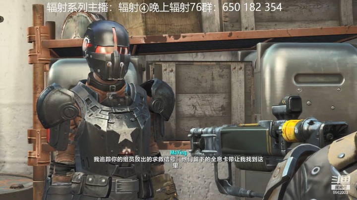 乾坤70传说的精彩时刻：2021年辐射④精彩一瞬
