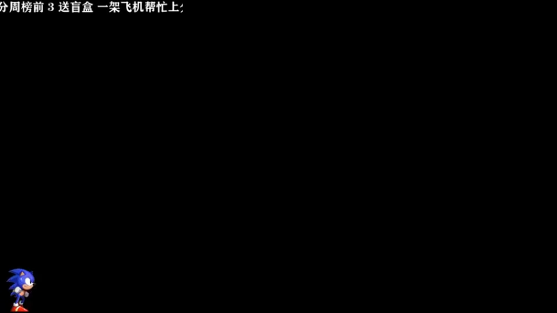 【2022-01-02 22点场】主播索老师：新年第2天~万事如意