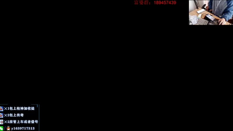 【2022-01-03 10点场】亮哥il：扭蛋机试水了！！！！！