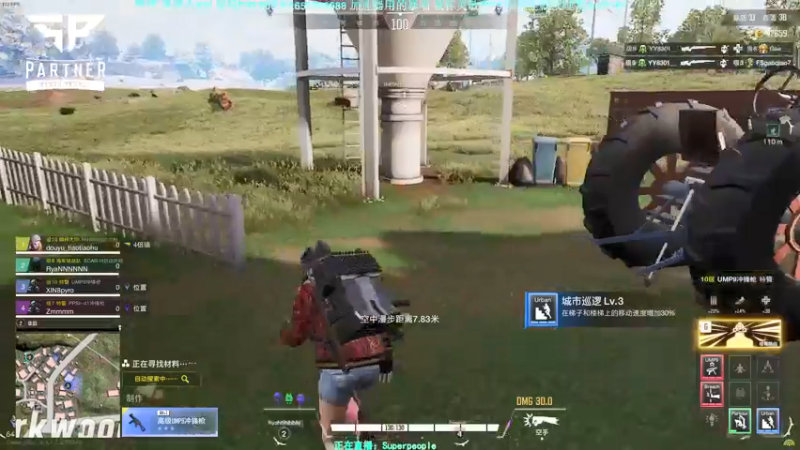 【2022-01-02 23点场】XIN8pyro：【XIN8】不要抱怨，抱我！