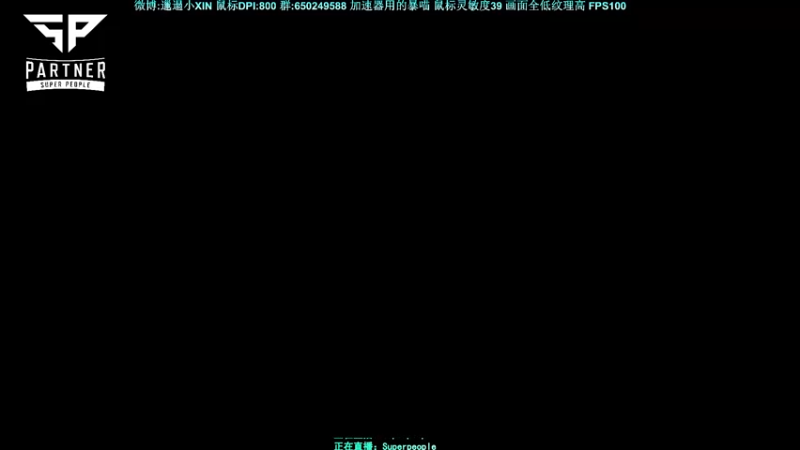 【2022-01-02 19点场】XIN8pyro：【XIN8】不要抱怨，抱我！