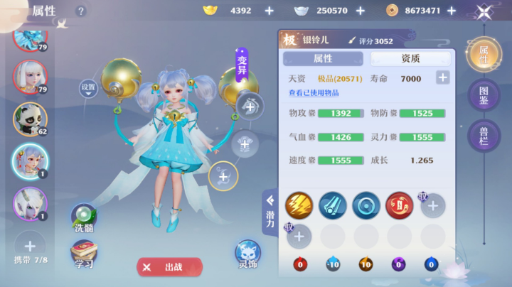 1.04