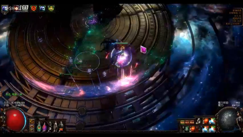 爱剪辑-流放之路poe 日常94