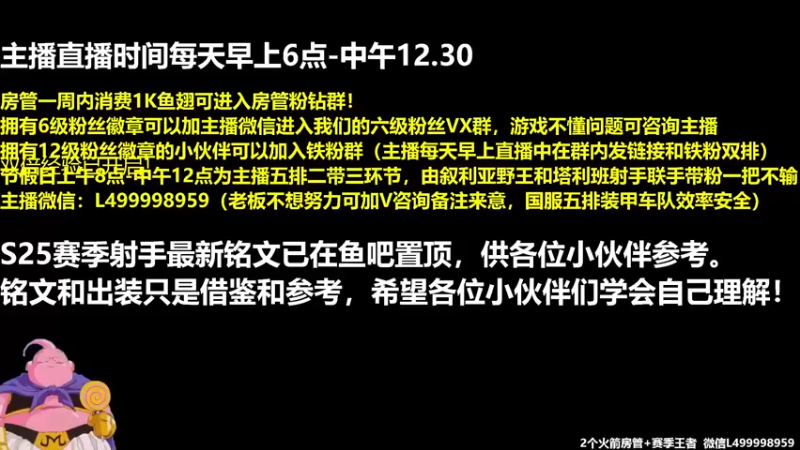 【2022-01-04 17点场】大魔王夏天天丶：新年快乐，继续冲冲冲。