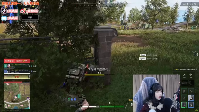 【2022-01-03 21点场】童猪啊i：康复训练。。。 945159