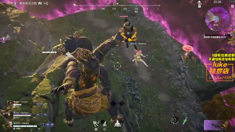 【2022-01-04 18点场】三酒OuO：斗鱼劳模の聊天室^^