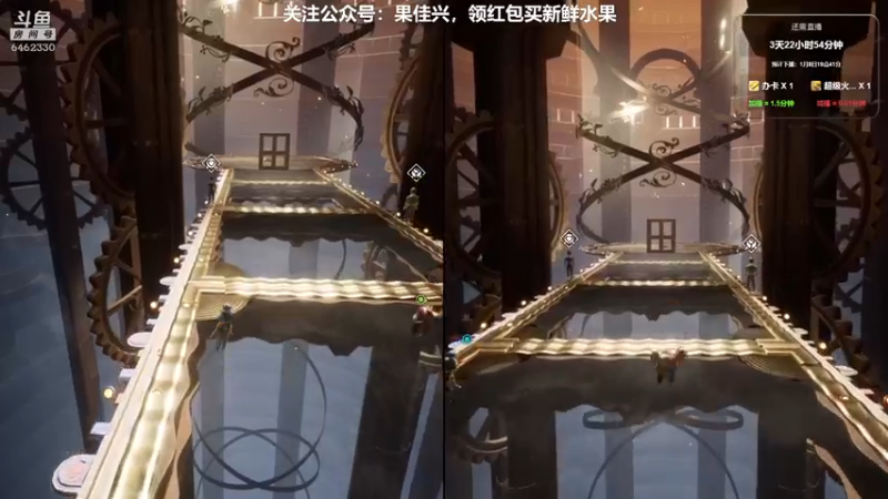 【2022-01-04 20点场】大魔王马小跳：你好，2022 6462330