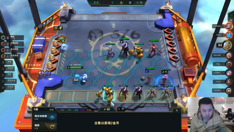 【2022-01-04 00点场】网友张顺飞：祝大家元旦节快乐 2561707