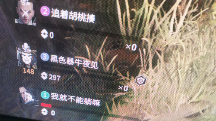 笑不活了