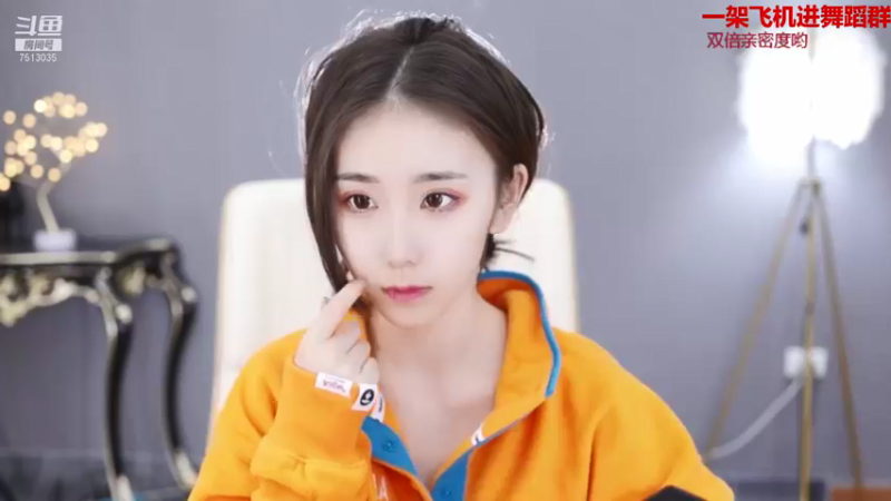 【2022-01-03 22点场】熊小怡呀：今天双倍亲密度鸭 冲冲冲