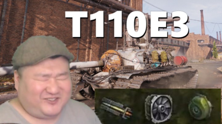 【坦克世界】K91PT生扛白兔手接183 E3布拉格手撕脆皮鸡