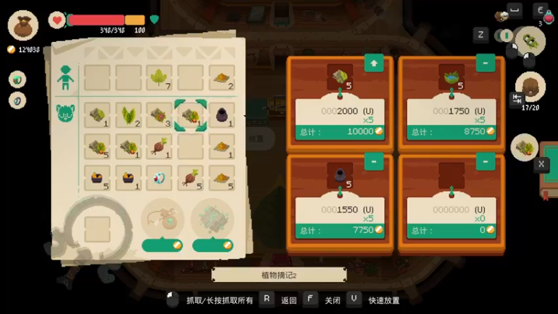 【2022-01-04 00点场】徐不鸽：这游戏行，我看能处。