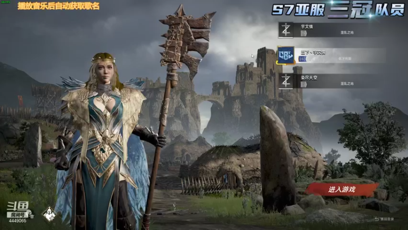 【2022-01-03 20点场】王下丶宇文情：CNC：亚服顶点火铳