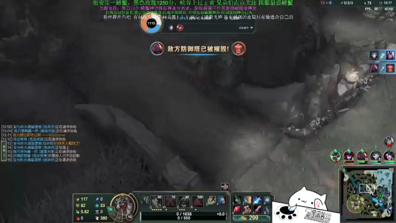 【2021-12-30 19点场】攻其不备出其不意：最强螃蟹王（厄加特）新赛季峡谷之巅冲分！