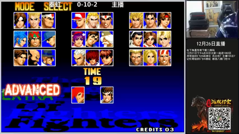 【重庆辉輝】：我这算不算实力在线