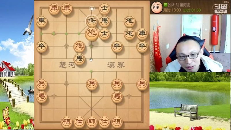 【天天象棋】八卦象棋大师的精彩时刻 20220104 06点场