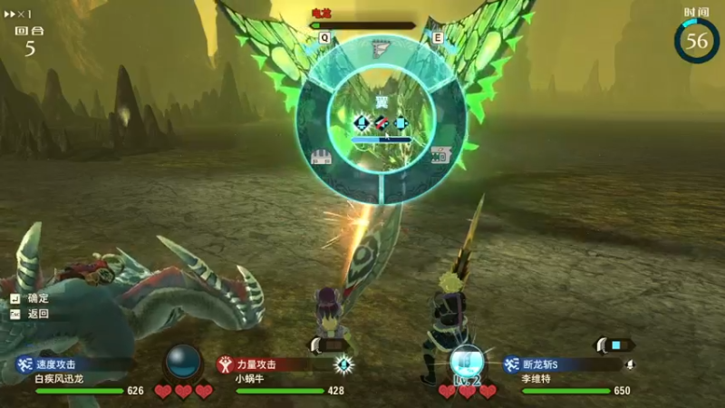 【2022-01-04 15点场】渐不见剑：游戏驿站 (,,･∀･)ﾉ