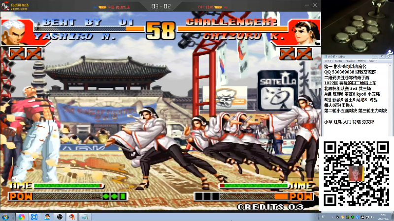 【格斗游戏】战神_河池VR的精彩时刻 20220104 00点场