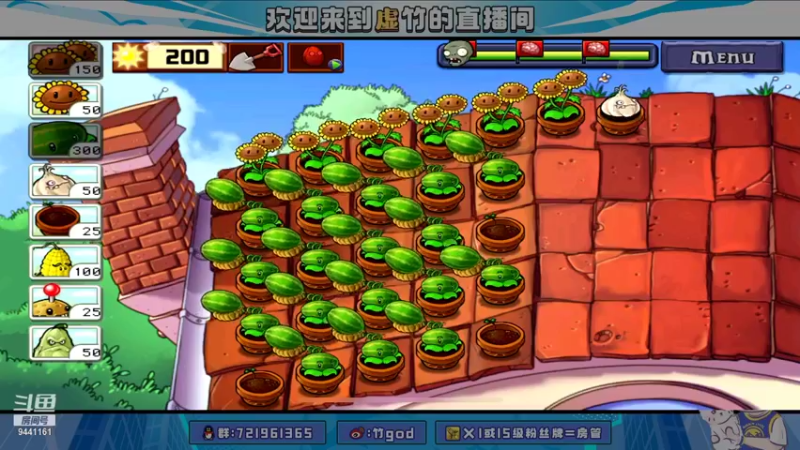 【2022-01-01 22点场】竹god：国11的元旦节，双倍日