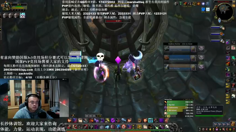 【2022-01-04 00点场】Kenstlol：2022搞点新的活嘛？