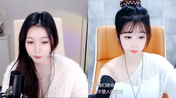 一大早小姐姐过来公司直播，空调刚开 冷啊