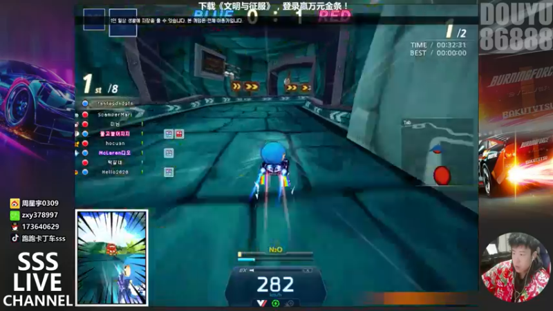 【2022-01-03 23点场】Popkartsss：SSS:晚上好