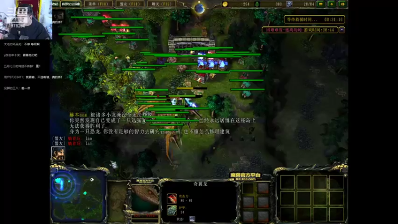 【2022-01-04 00点场】直播间最发抛的欣欣：赫本：驴酱劳模