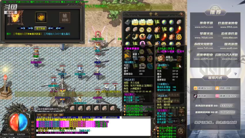 【2022-01-03 22点场】雨神丶：2022~祝大家新年快乐！