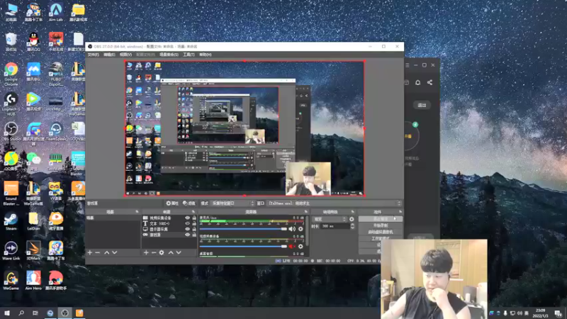 【2022-01-03 23点场】4AM小海xx丶：6点打立场杯， 官方直播间可以看