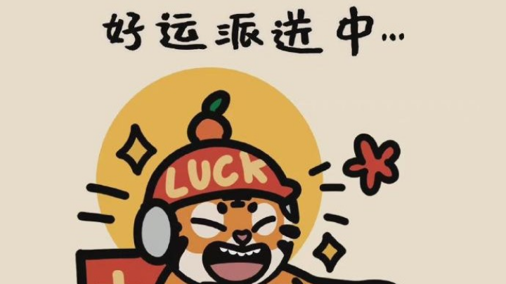 1.4  7赏金吃鸡