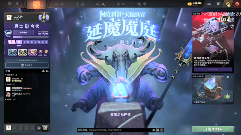 【2022-01-04 06点场】小粥泥浆：关键词：地表最强哈斯卡!!