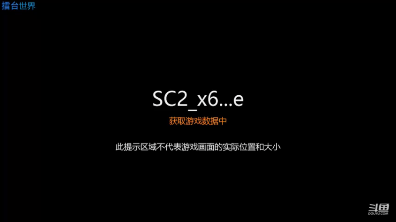【2022-01-03 19点场】leitai：擂台世界Leitai.world