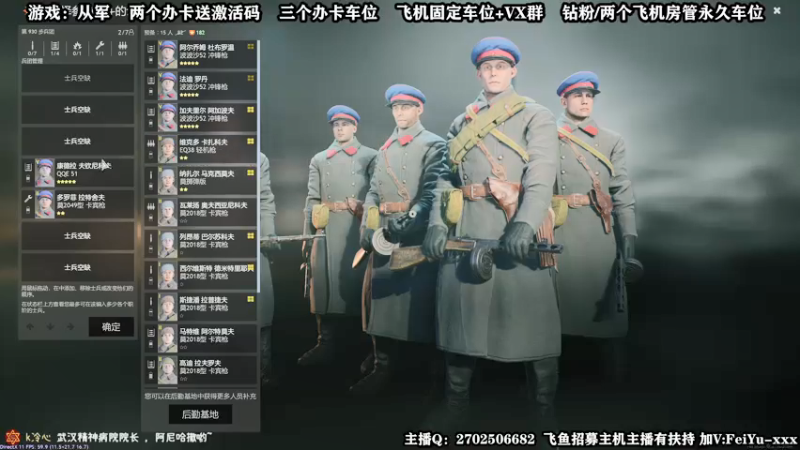 【2022-01-03 23点场】壹角钢镚：办卡送激活码 免抢~