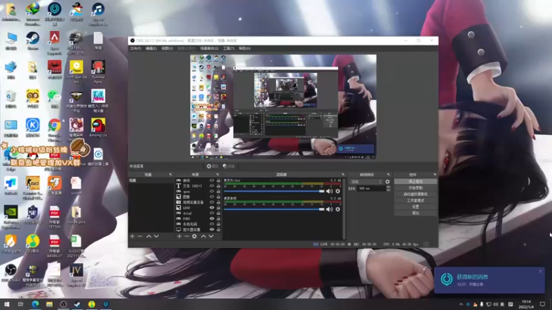 【2022-01-04 19点场】sakira丶hao：无敌跳伞王！！！