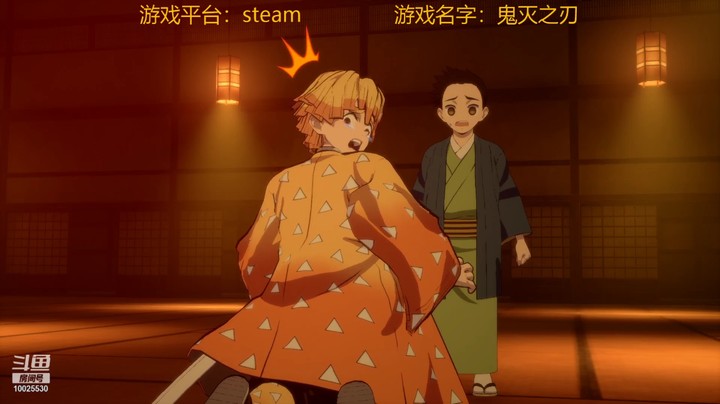 【鬼灭之刃 火之神血风谭】风雨灬一八的精彩时刻 20220104 20点场