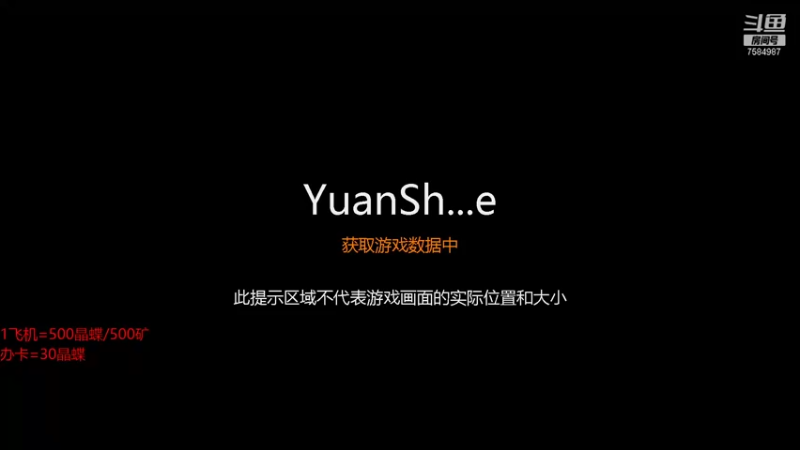 【2022-01-03 04点场】Corgi酱紫：小鬼代播 新年快乐