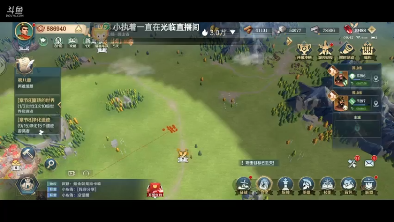 【2022-01-04 09点场】全肉馄饨：声音放大，能听见我说话