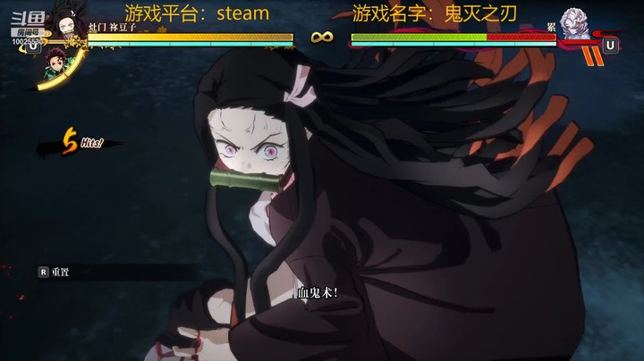 风雨灬一八的精彩时刻 20220104 19点场