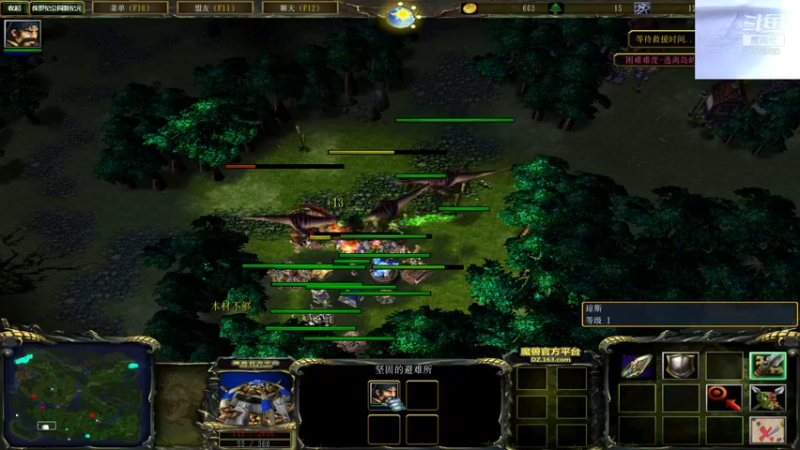 【2022-01-03 01点场】直播间最发抛的欣欣：赫本：明早7点要去拍一天婚纱照