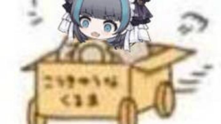 。