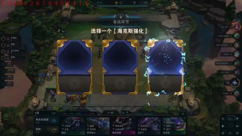 【2022-01-04 03点场】教练JoKer：新年快乐，今晚上个王者！