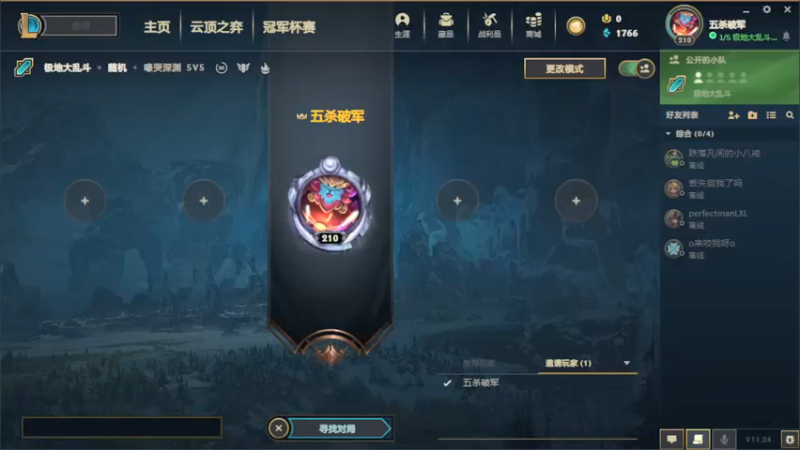【2022-01-03 21点场】小洲洲OvO：自娱自乐 一匹独狼 佛系主播