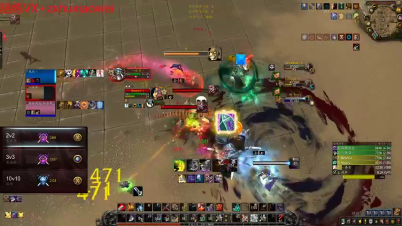 满成就满坐骑角斗士的精彩时刻 20220103 23点场